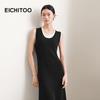 EICHITOO Women's Fake Two-Piece Knit A-Line Maxi Dress