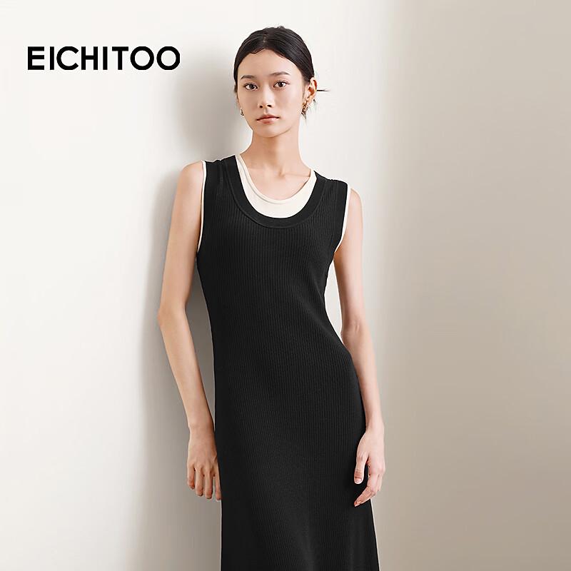 EICHITOO Women's Fake Two-Piece Knit A-Line Maxi Dress