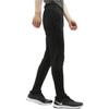 Nike Knitted Sweatpants Men's Black Moderate Cuffed Pants CN8449-010