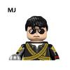 King Or Pop MJ Byggeklodser Michael Mini Action Figur Legetøj