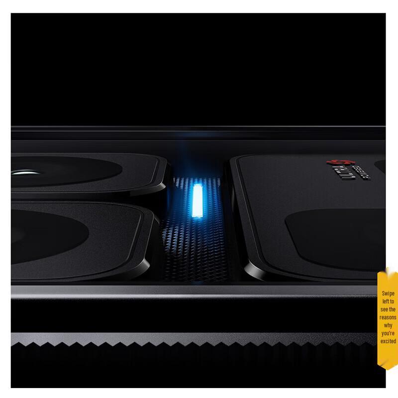 vivo iQOO 15 Ultra (CN version)