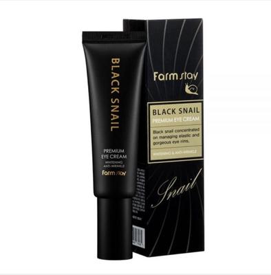 Black Snail Premium Eye Cream 50ml (3 Options)