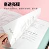 A3 Exam Paper Folder, Study Document Storage Bag, Primary, Middle, High School Exam Paper Storage Book, Office Contract Folder