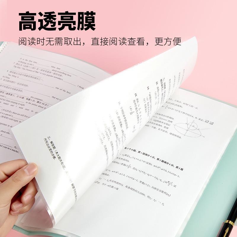A3 Exam Paper Folder, Study Document Storage Bag, Primary, Middle, High School Exam Paper Storage Book, Office Contract Folder