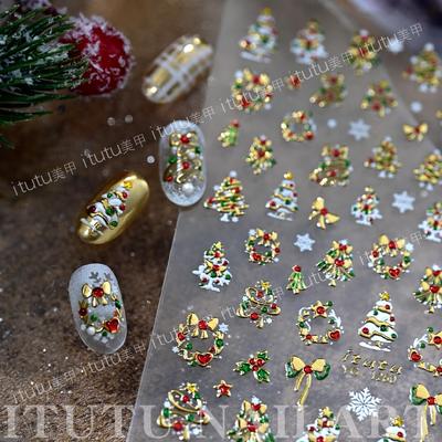 Itutu Weihnachts-Nagelsticker: Bunte Bäume, Kränze, Schneeflocken & Schleifen. Selbstklebend, Heißfolienprägung für festliche Fingerspitzen.