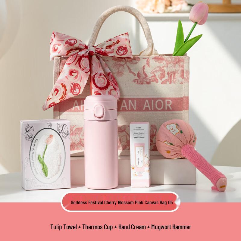 Women s Day Pink Gift Set with Insulated Tumbler