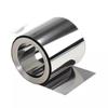 Ultra-Thin Precision Stainless Steel Strips: 304/301/316L/310S Spring Sheet Grades