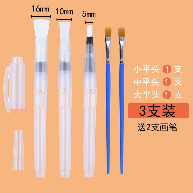 1Pc / 3Pcs / 6Pcs Water Color Brush Refillable Paint Brush for Painting Calligraph Drawing Art Supplies S M L