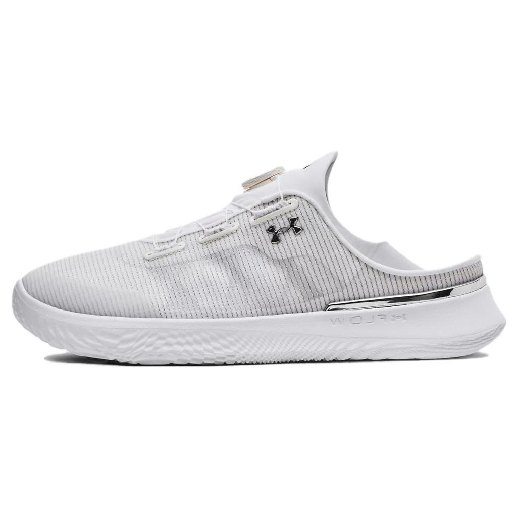 Under Armour SlipSpeed Mesh 'White Silver'