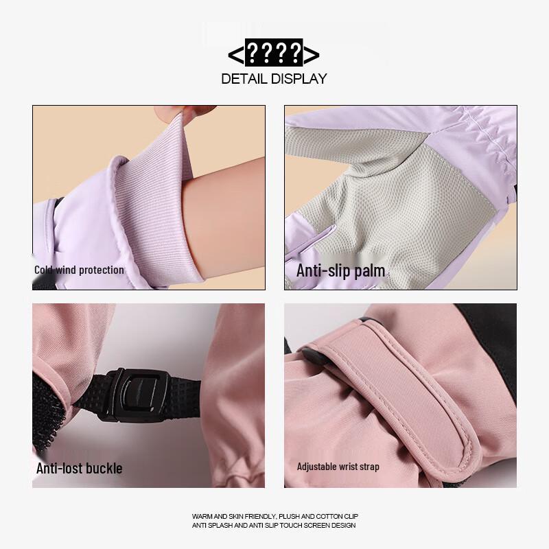 Women's Winter Touchscreen Ski & Cycling Gloves