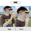 2023 Women's UV Protection Ice Silk Arm Sleeves for Driving and Sunshade