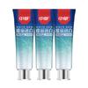Zhonghua Magic White Ice Mint Toothpaste 3-Pack