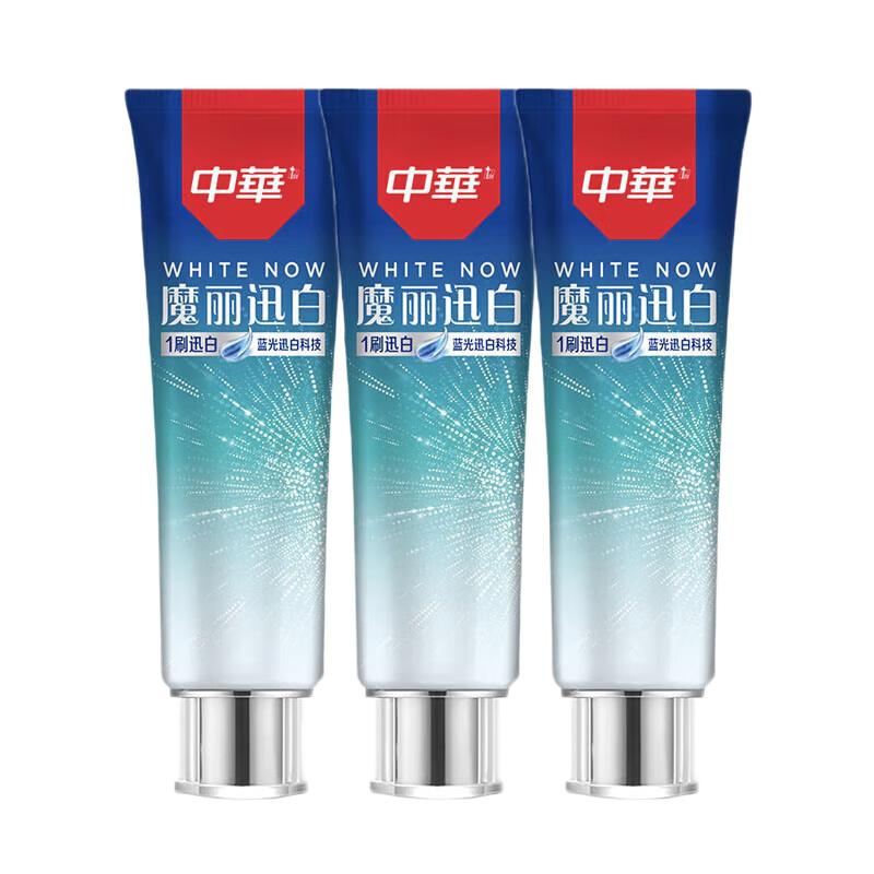 

Zhonghua Magic White Ice Mint Toothpaste 3-Pack