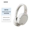 Edifier W830NB Active Noise Cancelling Bluetooth Headphones