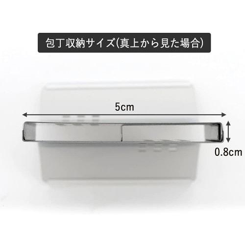 Shimomura Kikaku Knife Stand Smart Tower [Made in Japan] Holds 2 to 3 knives, Space saving, Slim width, Depth 7.2cm, Stylish, Simple, Fashionable, Sta