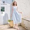 Xiangying Floral Embroidered A-Line Sling Dress