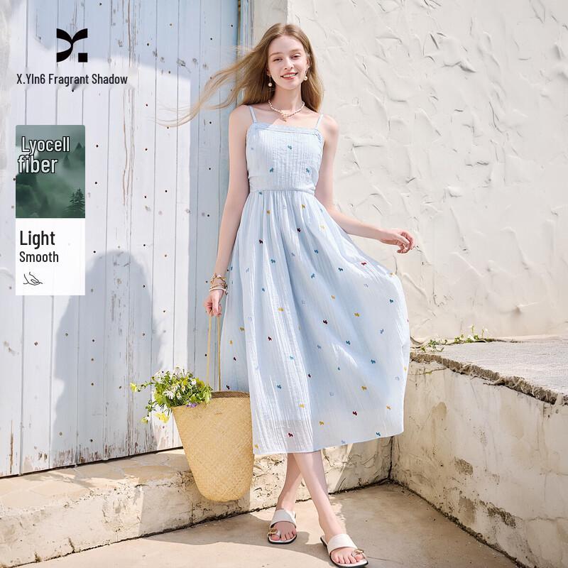 Xiangying Floral Embroidered A-Line Sling Dress