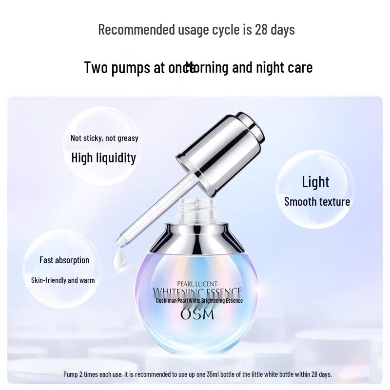 OSM Pearl White Brightening Facial Serum