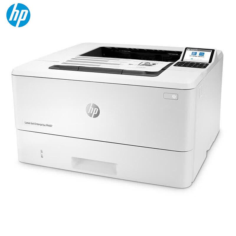 HP LaserJet M407dn Enterprise Laser Printer CN Plug (adapter Included)