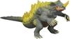 Movie Monster Series 5-piece set: Gabora, Neronga, Pagos, Gomez, Pegira - Shin Ultra