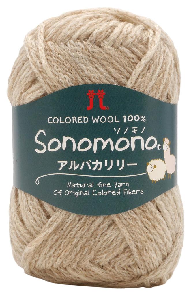 Hamanaka Hand Knitting Yarn Sonomono Alpaca Lily Extra Thick 112 40g 120m 5 Balls Pack 2139 Set COL. Approx.