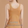 FitonTon Women's Seamless Thermal Camisole with Built-in Bra