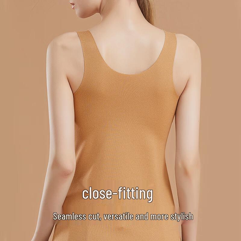 FitonTon Women's Seamless Thermal Camisole with Built-in Bra