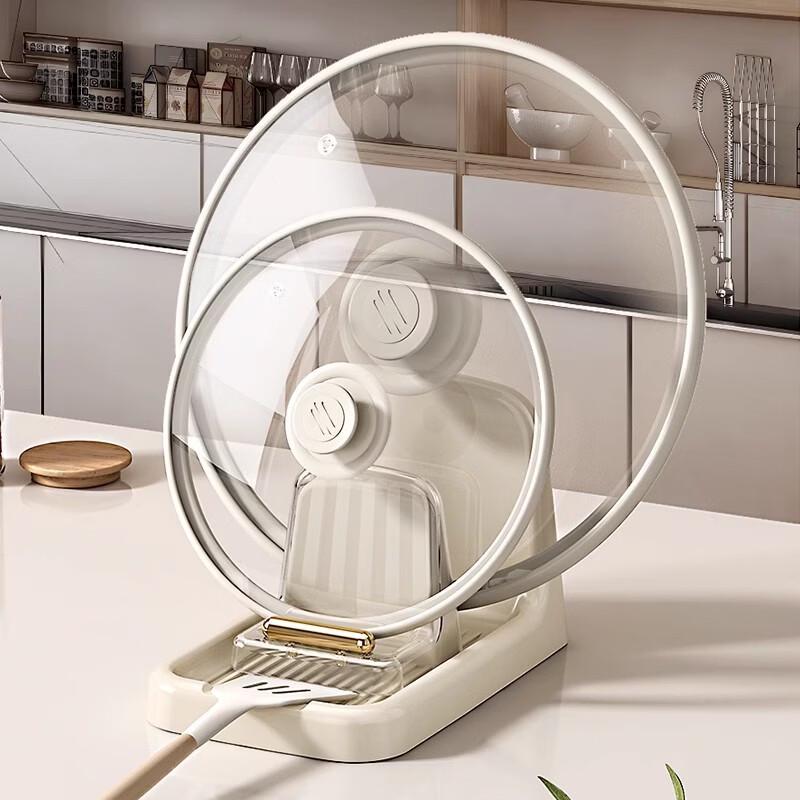 Youshu Multi-functional Pot Lid & Kitchen Countertop Organizer
