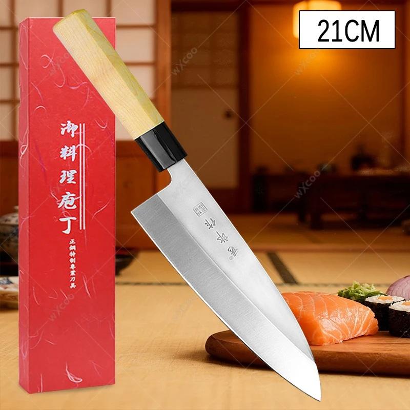 Professional Chef's Knife Salmon Slicing Knife Japanese Sashimi Knife Single-edged Blade Sushi Fish Knives Meat Cleaver with Box