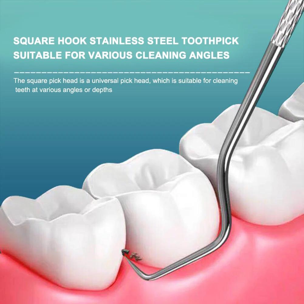 Stainless Steel Toothpick Set Tooth Flossing Reusable Portable Toothpick Floss Teeth Cleaner Sets Oral Cleaning Tool