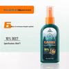 Mückenschutzspray für den Außenbereich