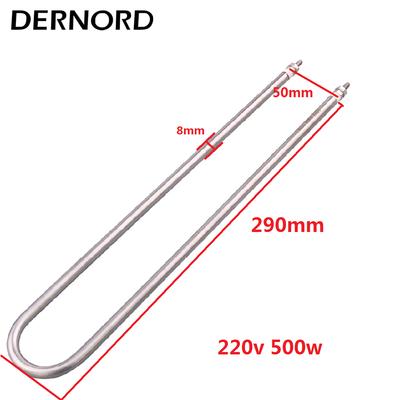 220V ahju kütteelement U-kujuline torukujuline küttekeha DERNORD 300w 500w 600w 1000w SUS304 õhukütte takistus