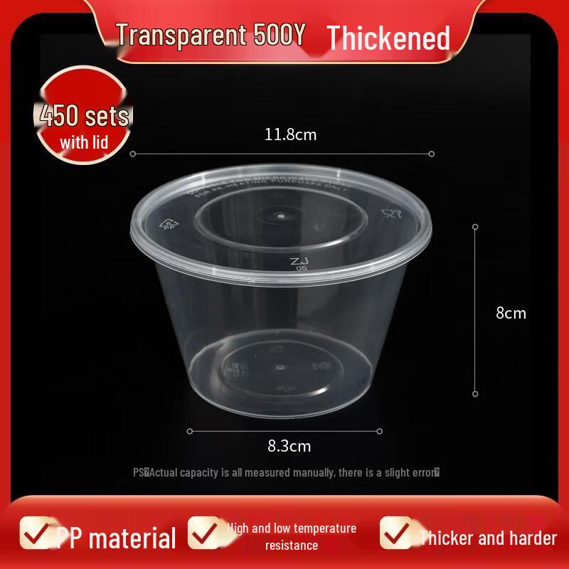 

HANDUNYOU Thickened Disposable Rectangular Takeaway Containers, 500ml