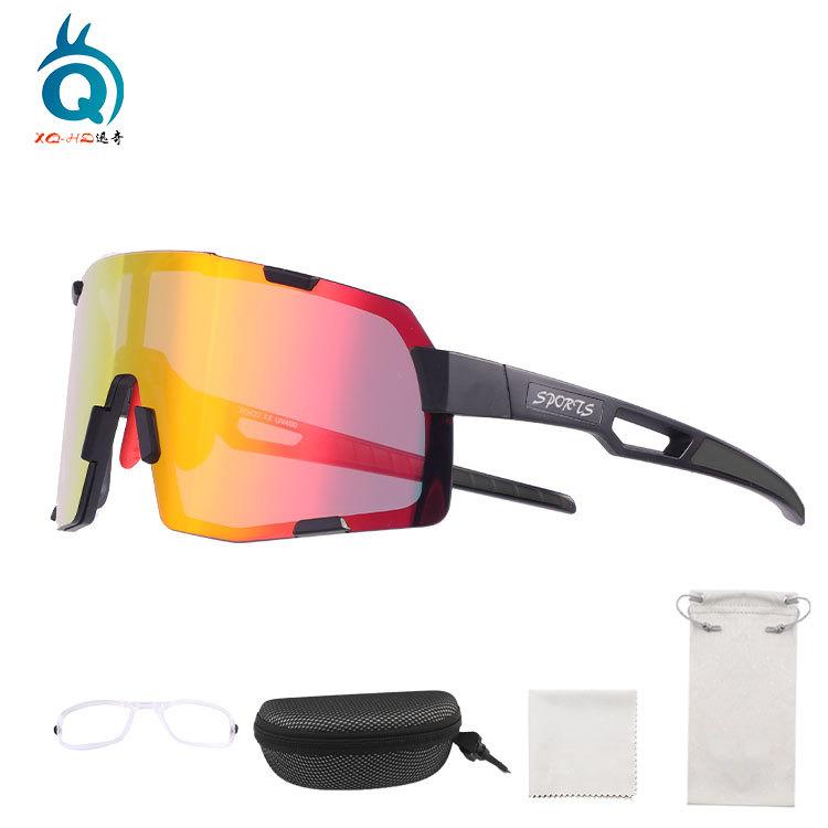 Cycling Glasses for Men and Women, Mountain Bike Goggles, Windproof Glasses, Marathon Sunglasses, Suitable for Myopia