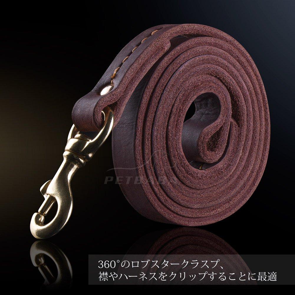 PETBABA Dog Lead Leather Lead Bull Leather Medium Large Dog Lead Genuine Leather Lead Durable Easy to Use Pet Supplies 1.8m Walking/Training/Training