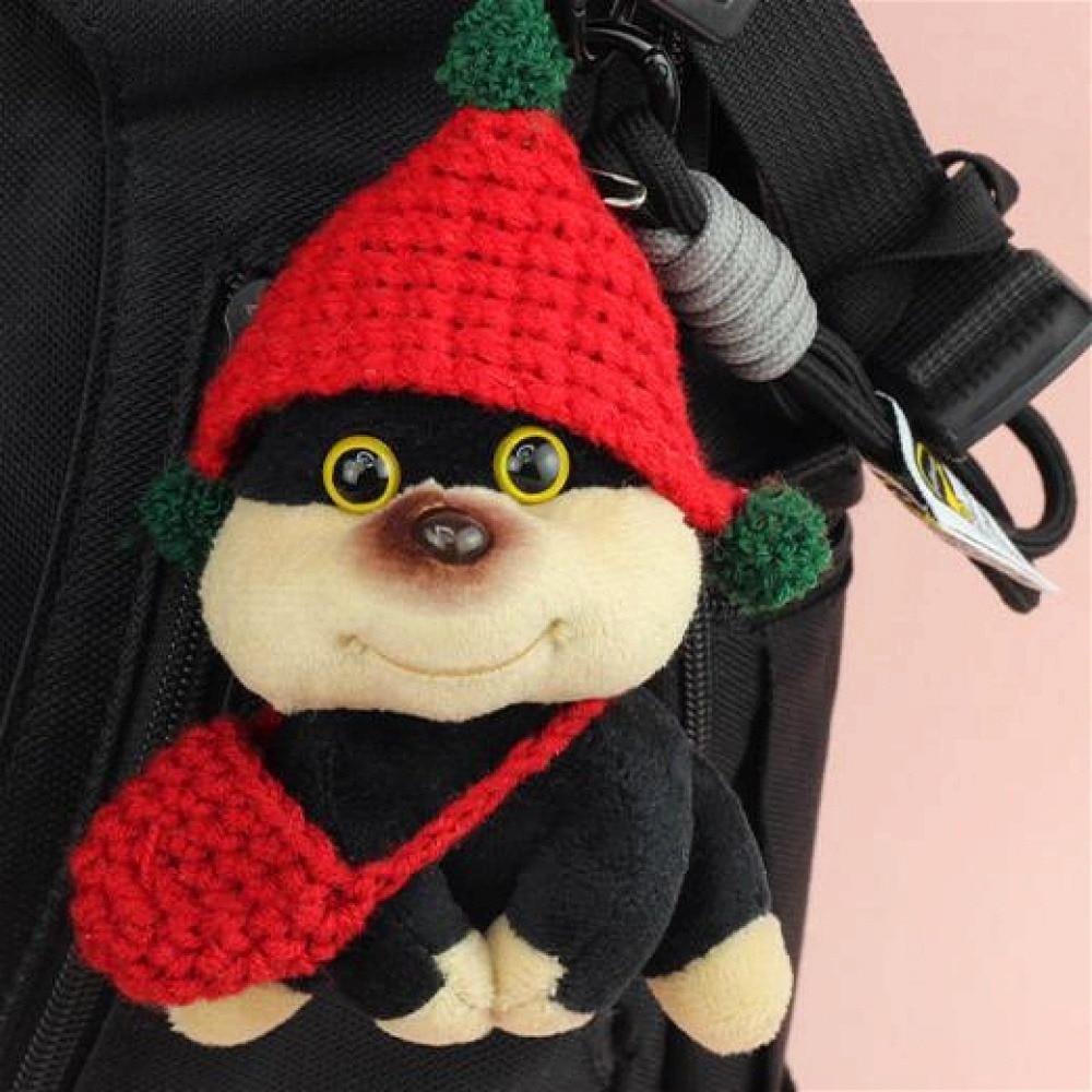 AONYIYI Bee Dog Plush Keychain 11cm Orange Hat Cute Stuffed Toy Backpack Charm