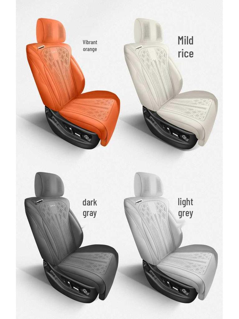 2526 Wei Pai Blue Mountain Suede Seat Cover: All-Season, Breathable, Perforated, Smart Driving Version.