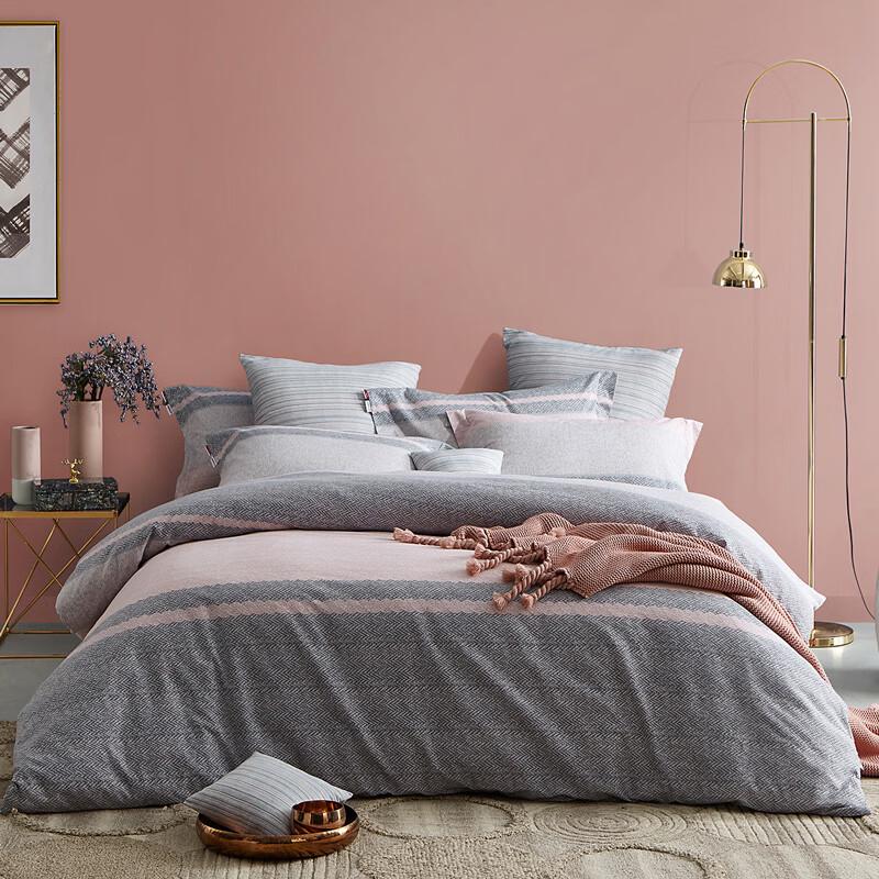 

Dohia Summer Air Conditioning Quilt 152*218cm