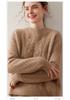 Women's Three-Ply Cashmere Sweater – Loose, Soft, Fluffy, Round Neck Pullover, Versatile Cable Knit for Autumn/Winter.