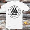 Asgard Odin Knot Runes Circle Vikings Pagan Mythology T Shirt B1181