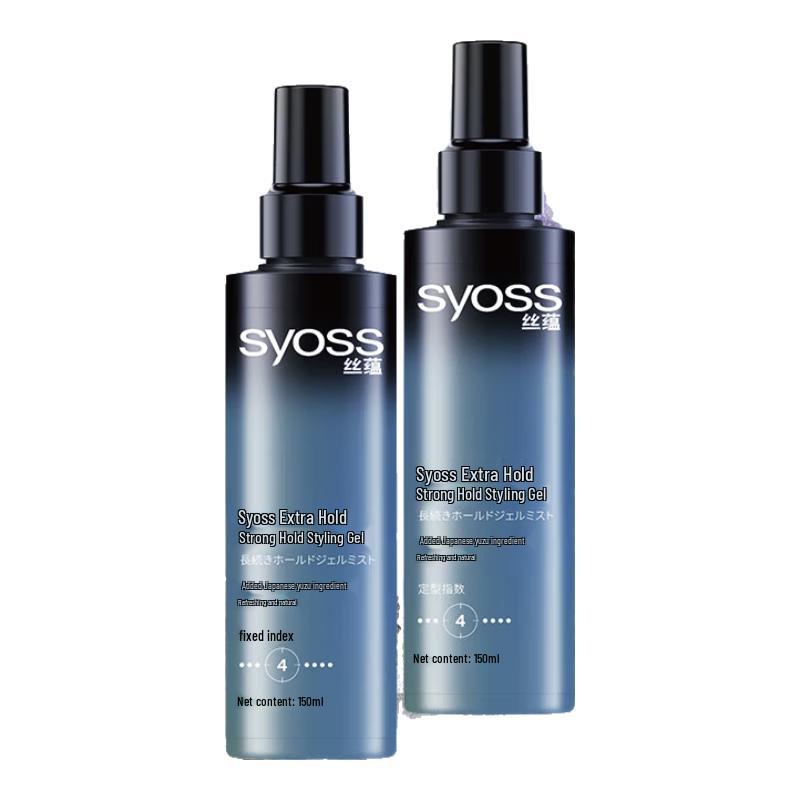 Syoss Hair Styling Gels and Gel Water