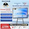 Periféricos para computadores – Monitores portáteis