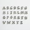 Surgical steel initial butterfly keyring