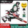 8-Inch Multi-Functional Precision Sliding Compound Miter Saw for Home Use, Aluminum Alloy Woodworking Cutter