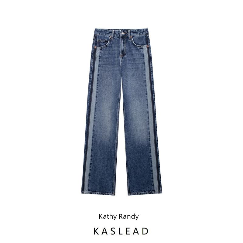 Kaslead New Arrival Women's Clothing Fashion Style Stylish Simple and Versatile Mid Waist Wide Leg Denim 6045211