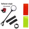 Bicycle Rearview Mirror