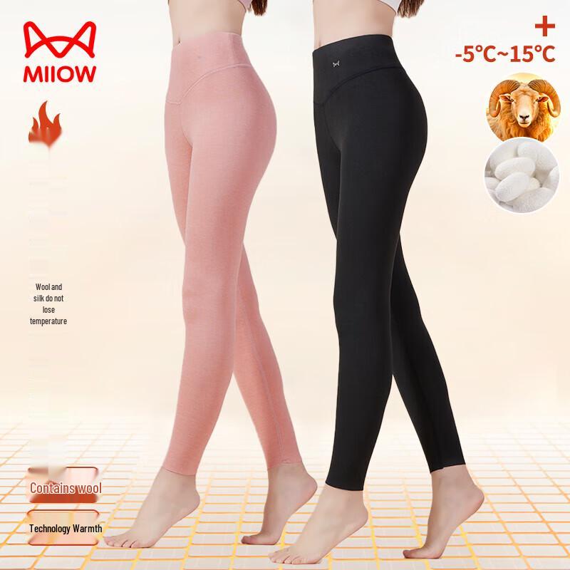 Mao Ren Women's Wool-Silk Fleece-Lined Thermal Leggings