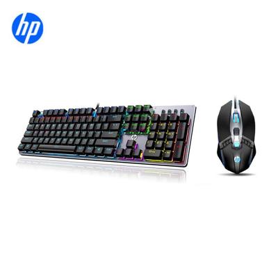 Bilgisayar ekipmanları – Klavye Mouse Kombinasyonları