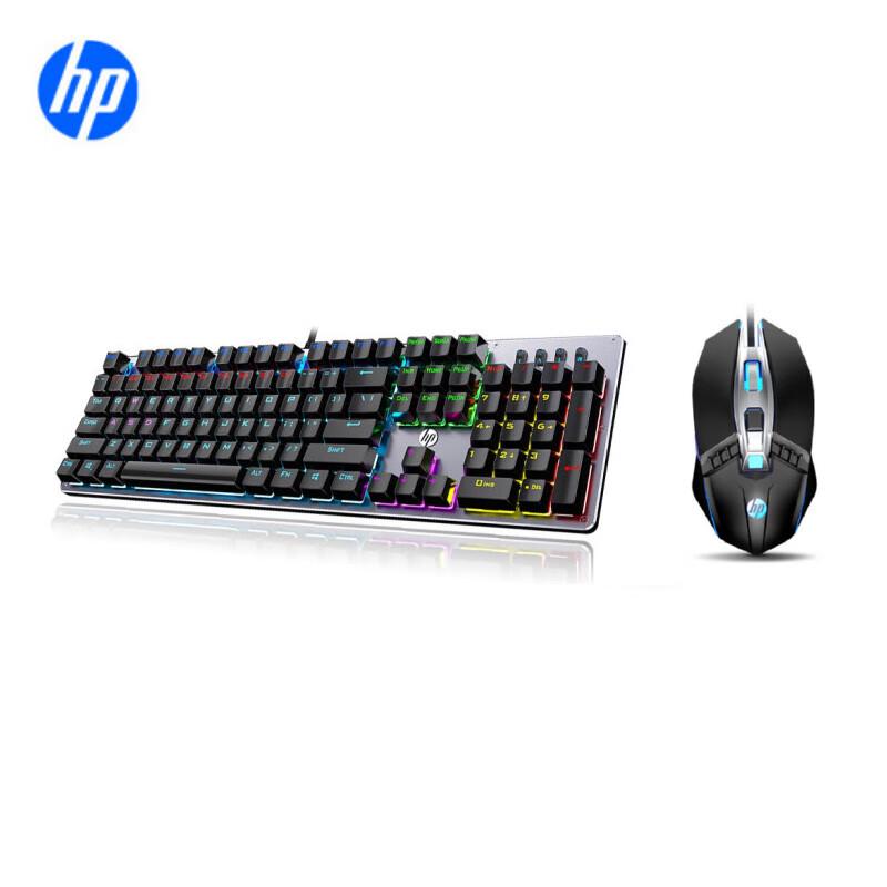 HP GK100F Mechanical Keyboard & M270 Mouse Combo