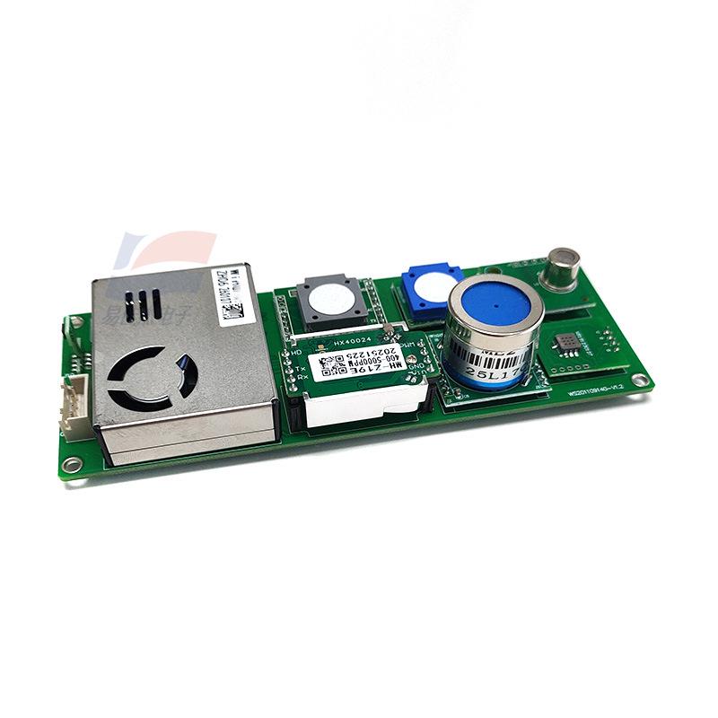 ZPHS01B Smart Home Gas Sensor Module for Fresh Air Ventilation